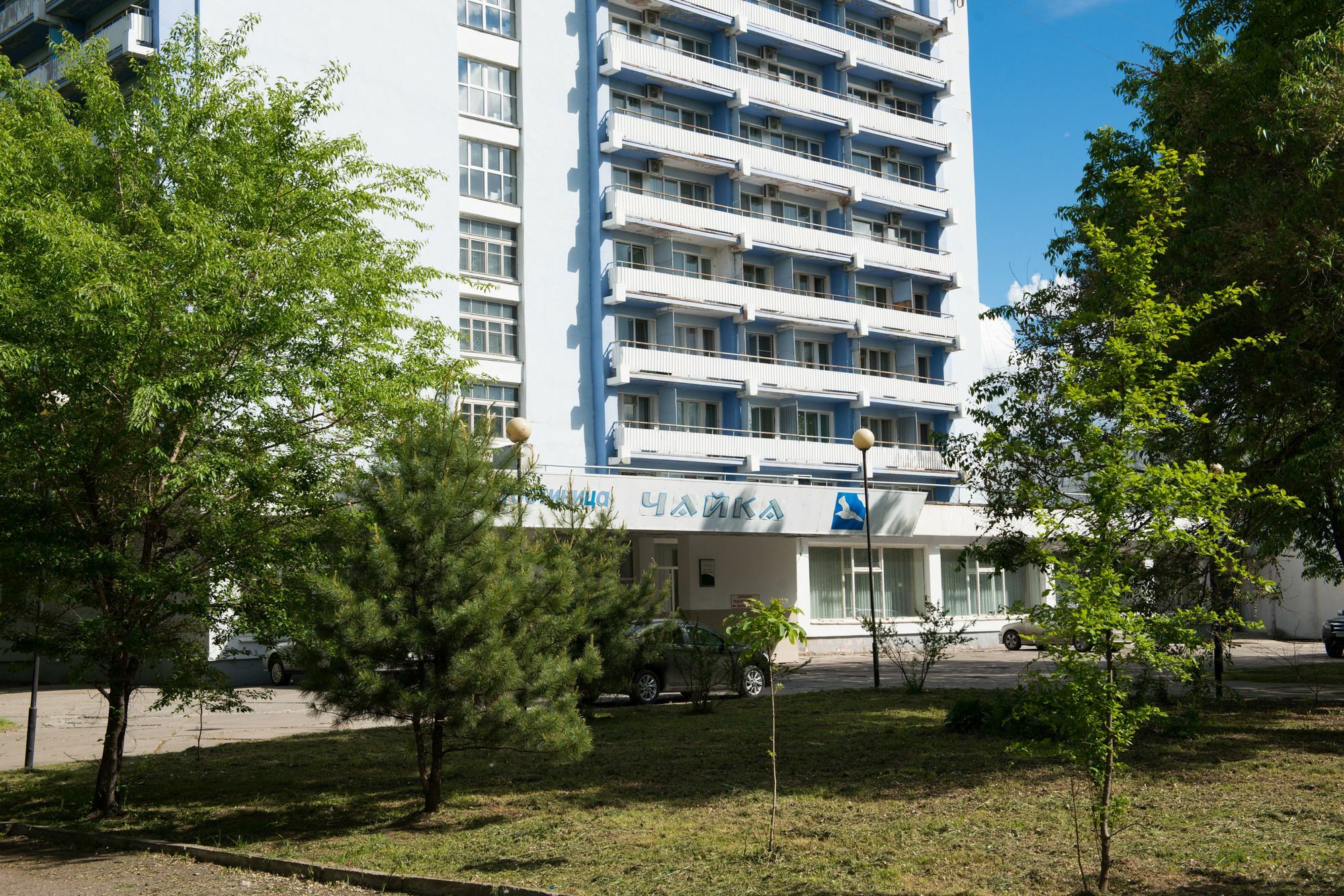 Chaika Hotel Khabarovsk Exterior photo